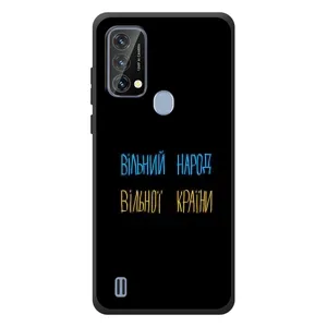 Чехлы Доброго вечора, ми за України для <td>Блеквью А50 <tbody> (AlphaPrint) (Вільний Народ)