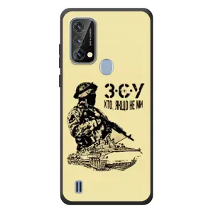 Чехлы с картинкой ЗСУ для Blackview A50 (AlphaPrint) (З.С.У)