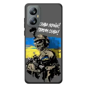 Чехлы с картинкой ЗСУ для Blackview A52 Pro (AlphaPrint) (Героям Слава)