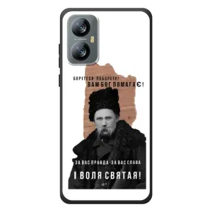 Чехлы для Blackview A52 Pro с принтом Тараса Шевченко (AlphaPrint) (Тарас Шевченко)