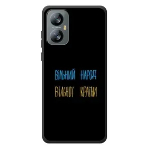 Чехлы Доброго вечора, ми за України для Блэквью А52 Про (AlphaPrint) (Вільний Народ)