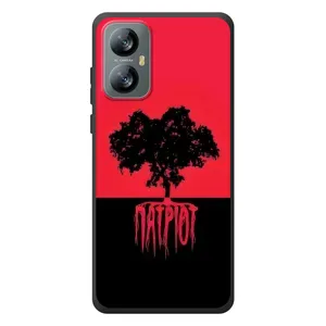 Украинские Чехлы для Blackview A52 с картинкой УПА (AlphaPrint) (Патриот)