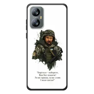 Чехлы для Blackview A52 с принтом Тараса Шевченко (AlphaPrint) (Шевченко воин)