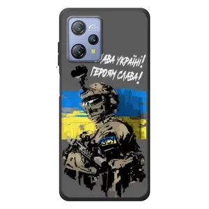 Чехлы с картинкой ЗСУ для Blackview A53 Pro (AlphaPrint)