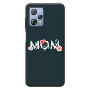Чехлы для мамы на Blackview A53 Pro (Mom дизайн)