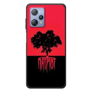 Украинские Чехлы для Blackview A53 Pro с картинкой УПА (AlphaPrint) (Патриот)