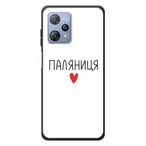 Чехлы Доброго вечора, ми за України для Блацвью А53 (AlphaPrint) (Паляниця)