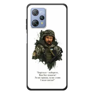 Чехлы для Blackview A53 с принтом Тараса Шевченко (AlphaPrint)