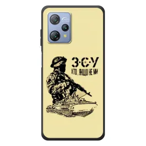 Чехлы с картинкой ЗСУ для Blackview A53 (AlphaPrint) (З.С.У)