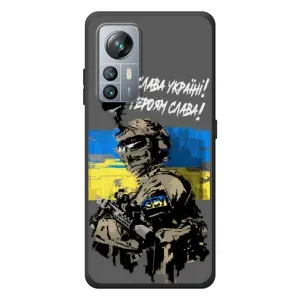 Чехлы с картинкой ЗСУ для Blackview A85 (AlphaPrint) (Героям Слава)