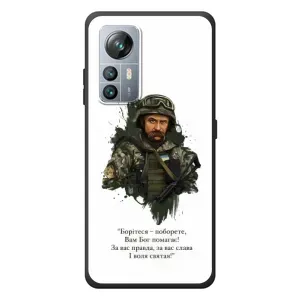Чохли для Blackview A85 с принтом Тараса Шевченко (AlphaPrint) (Шевченко воїн)