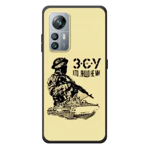 Чехлы с картинкой ЗСУ для Blackview A85 (AlphaPrint) (З.С.У)