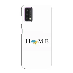 Чохол для Патріота України Blackview A90 - (AlphaPrint) (Home)