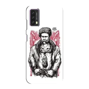 Чохли для Blackview A90 с принтом Тараса Шевченко (AlphaPrint) (Козак Шевченко)