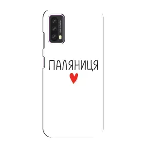 Чохли (Доброго вечора, ми за України) для Блеквью А90 (AlphaPrint) (Паляниця)