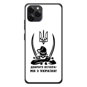 Чехлы Доброго вечора, ми за України для Блэквью А95 (AlphaPrint) (Доброго вечора)