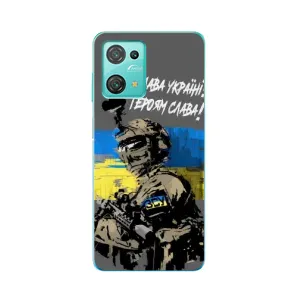 Чехлы с картинкой ЗСУ для Blackview Oscal C30 Pro (AlphaPrint) (Героям Слава)