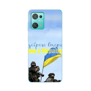 Чохли (Доброго вечора, ми за України) для Blackview Oskal S30 Pro (AlphaPrint) (Ми з України)