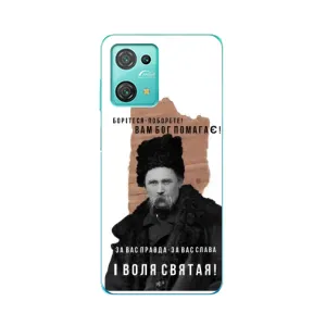 Чохли для Blackview Oscal C30 Pro с принтом Тараса Шевченко (AlphaPrint) (Тарас Шевченко)