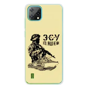 Чехлы с картинкой ЗСУ для Blackview Oscal C60 (AlphaPrint)