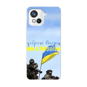 Чехлы Доброго вечора, ми за України для Блеквью Оскал С80 (AlphaPrint) (Мы с Украины)