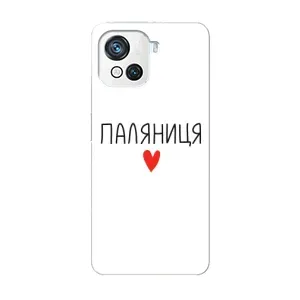 Чехлы Доброго вечора, ми за України для Блеквью Оскал С80 (AlphaPrint) (Паляниця)