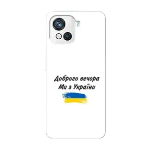 Чехлы Доброго вечора, ми за України для Блеквью Оскал С80 (AlphaPrint) (С Украины)