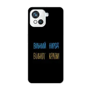 Чехлы Доброго вечора, ми за України для Блеквью Оскал С80 (AlphaPrint) (Вільний Народ)