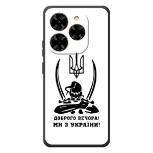 Чехлы Доброго вечора, ми за України для Блэ́квью Шак 9 (AlphaPrint)