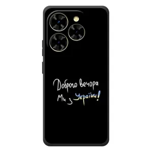 Чехлы Доброго вечора, ми за України для Блэ́квью Шак 9 (AlphaPrint) (Ми с Украины)