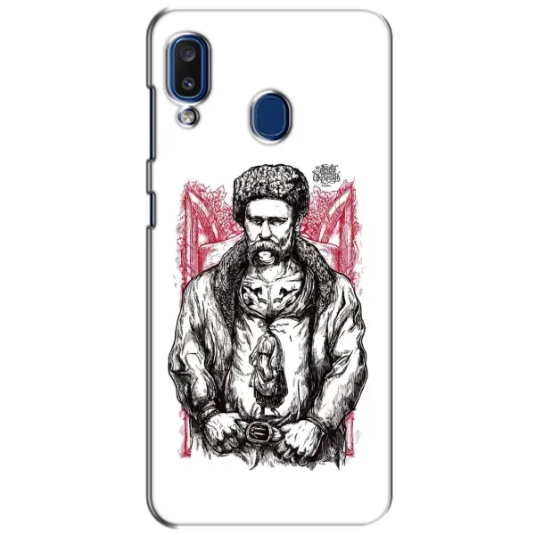 Чехол с принтом «Козак Шевченко» для Samsung Galaxy a20 2019 (A205F) Чехол с принтом «Козак Шевченко» для Samsung Galaxy a20 2019 (A205F)