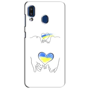Чохол для Патріота України Samsung Galaxy a20 2019 (A205F) - (AlphaPrint) (Мир Україні)