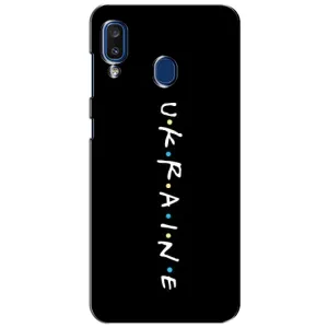 Українські, патріотичні Чохли для Samsung Galaxy A20 2019 (А205F) (ukraine)