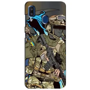 Чехлы с картинкой ЗСУ для Samsung Galaxy a20 2019 (A205F) (AlphaPrint) (Воїн ЗСУ)