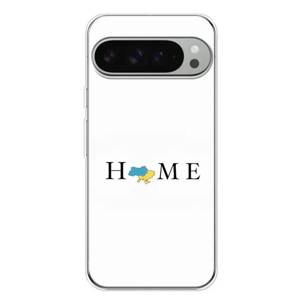 Чехол с принтом «Home» для Google Pixel 10 Pro XL Чехол с принтом «Home» для Google Pixel 10 Pro XL