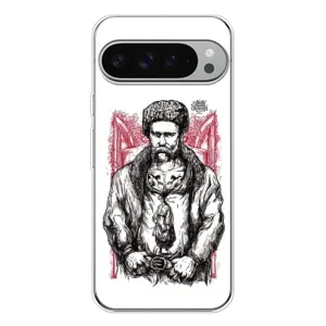 Чехлы для Google Pixel 10 Pro XL с принтом Тараса Шевченко (AlphaPrint) (Козак Шевченко)