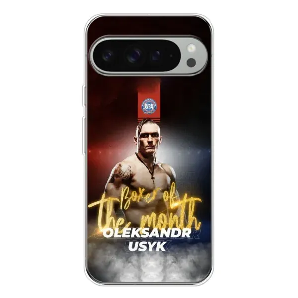 Чохол з принтом «Olexandr Usyk» для Google Pixel 10 Pro XL