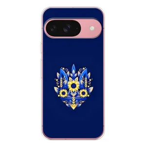 Чохли для Google Pixel 10 Pro Укр. Символіка (AlphaPrint) (Квітковий Герб)