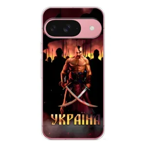 Українські, патріотичні Чохли для Піксель 10 (Україна)