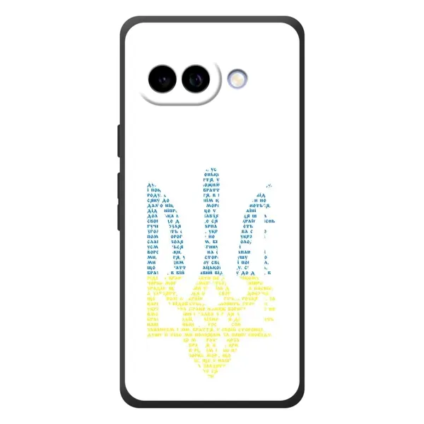Чехол с принтом «Герб из букв» для Google Pixel 10a