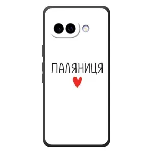 Чехлы Доброго вечора, ми за України для Гугл Пиксель 10а (AlphaPrint) (Паляниця)