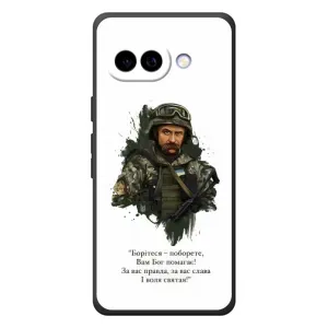 Чехлы для Google Pixel 10a с принтом Тараса Шевченко (AlphaPrint) (Шевченко воин)