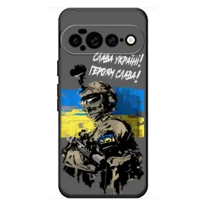 Чехлы с картинкой ЗСУ для Google Pixel 11 Pro XL (AlphaPrint) (Героям Слава)