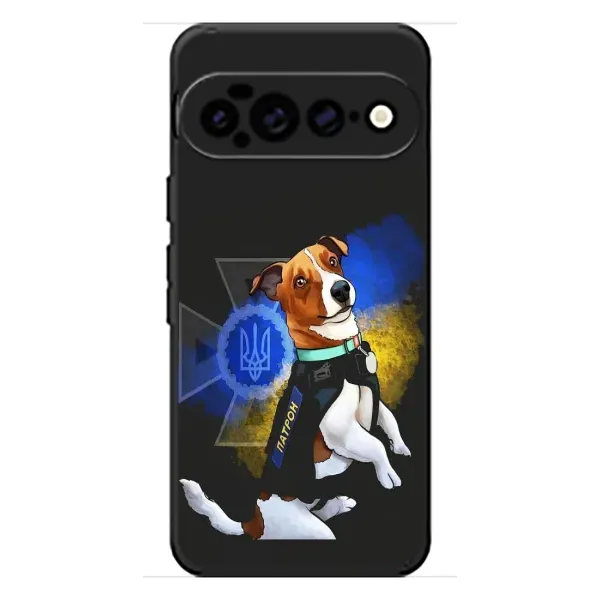 Чохол з принтом «Патрон собачка» для Google Pixel 11 Pro XL