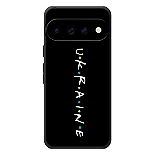 Чехол с принтом «UKRAINE» для Google Pixel 11 Pro XL