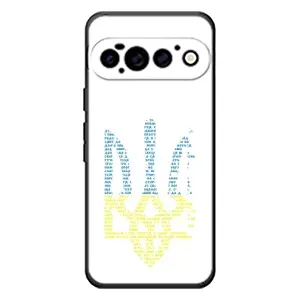 Чохли для Google Pixel 11 Pro Укр. Символіка (AlphaPrint) (Герб з букв)