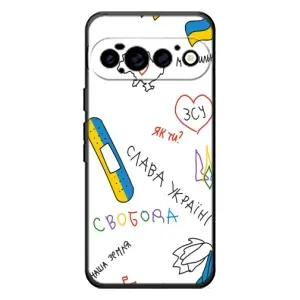 Чохли (Доброго вечора, ми за України) для Гугл Піксель 11 Про (AlphaPrint) (Стикер)