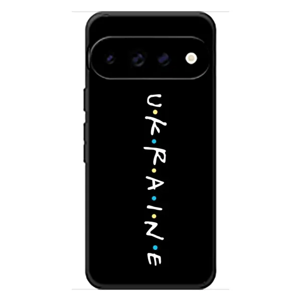Чохол з принтом «UKRAINE» для Google Pixel 11 Pro