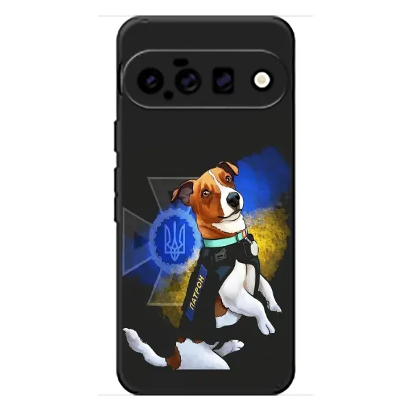 Чехол с принтом «Патрон собачка» для Google Pixel 11 Чехол с принтом «Патрон собачка» для Google Pixel 11