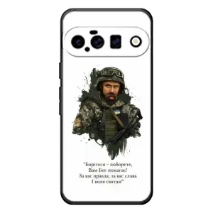 Чехлы для Google Pixel 11 с принтом Тараса Шевченко (AlphaPrint)